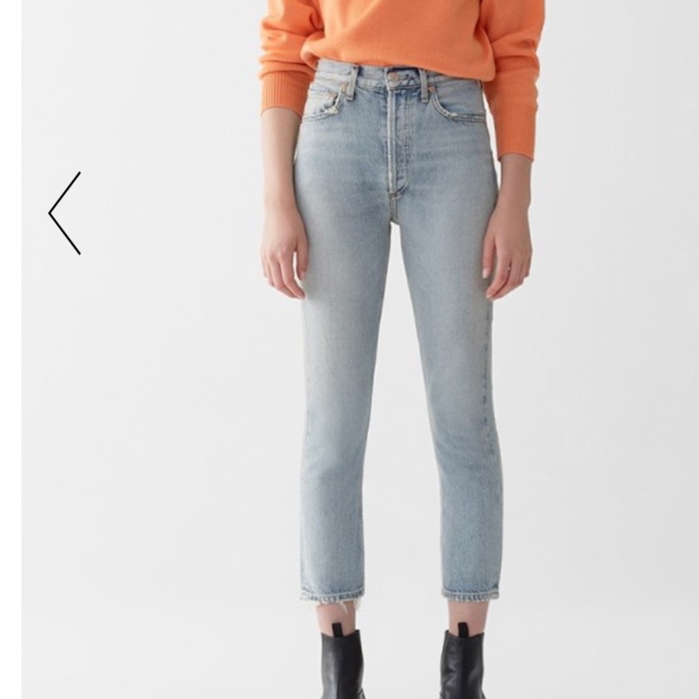 NWOT - Agolde Riley Straight Crop